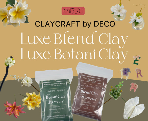 Luxe Clay Series