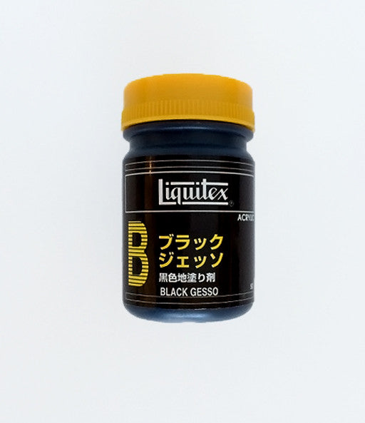 Black Gesso - Liquitex® - DECO Clay Craft Academy Shop