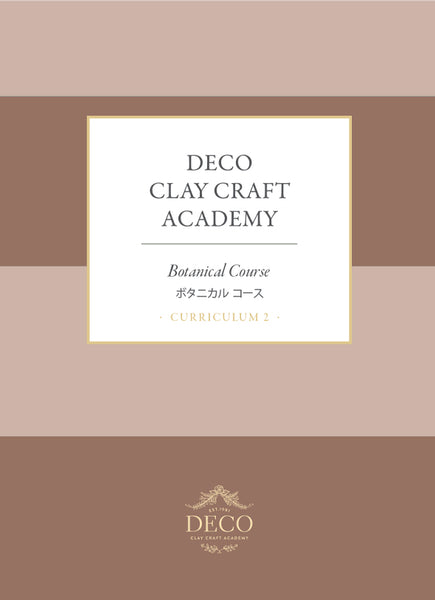 DECO Course Completion Fee - Certification