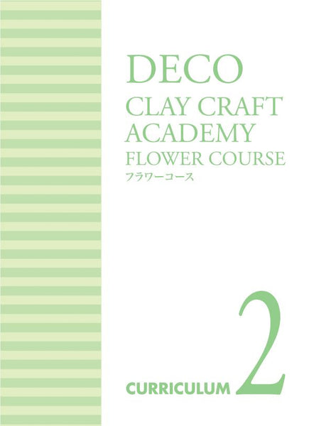DECO Instructor Certification Fee