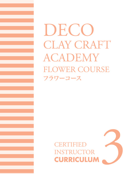 DECO Course Completion Fee - Certification