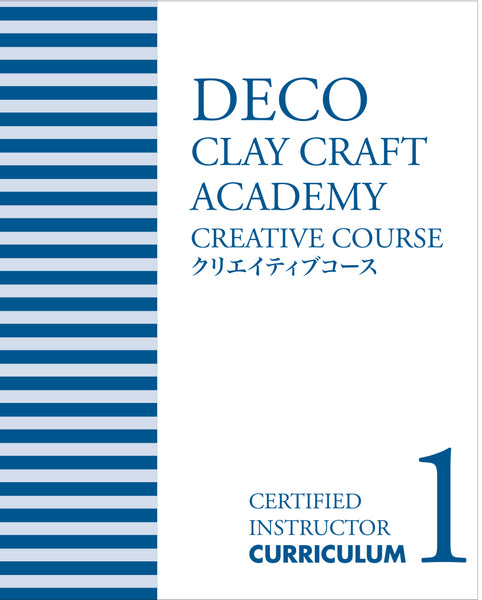 DECO Course Completion Fee - Certification