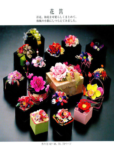 Luminous Clay Craft 