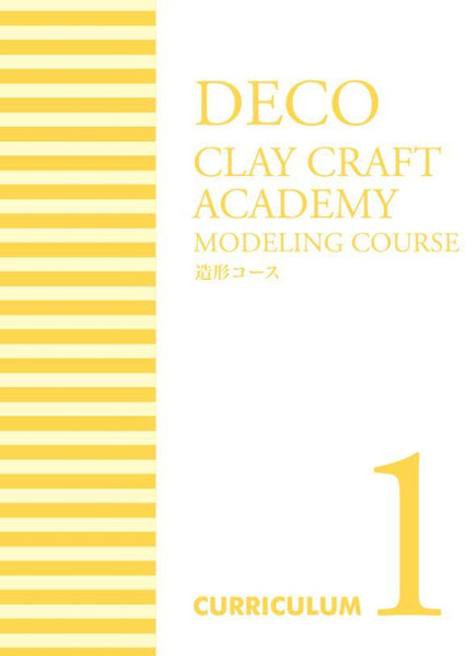 DECO Instructor Exam Fee