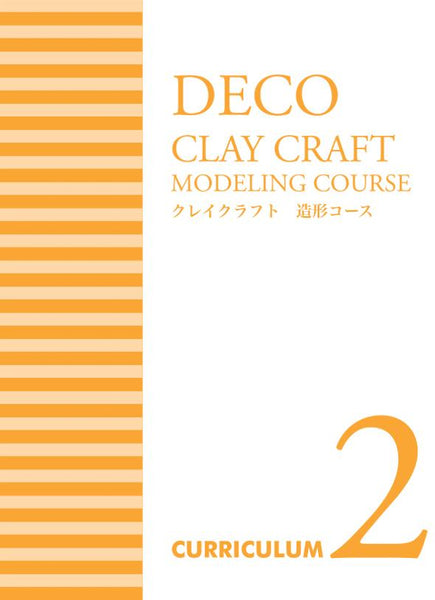 DECO Instructor Certification Fee