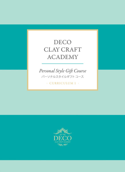 DECO Course Completion Fee - Certification