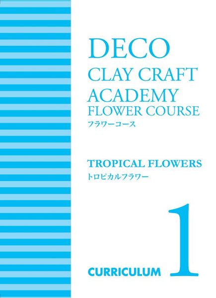 DECO Instructor Exam Fee